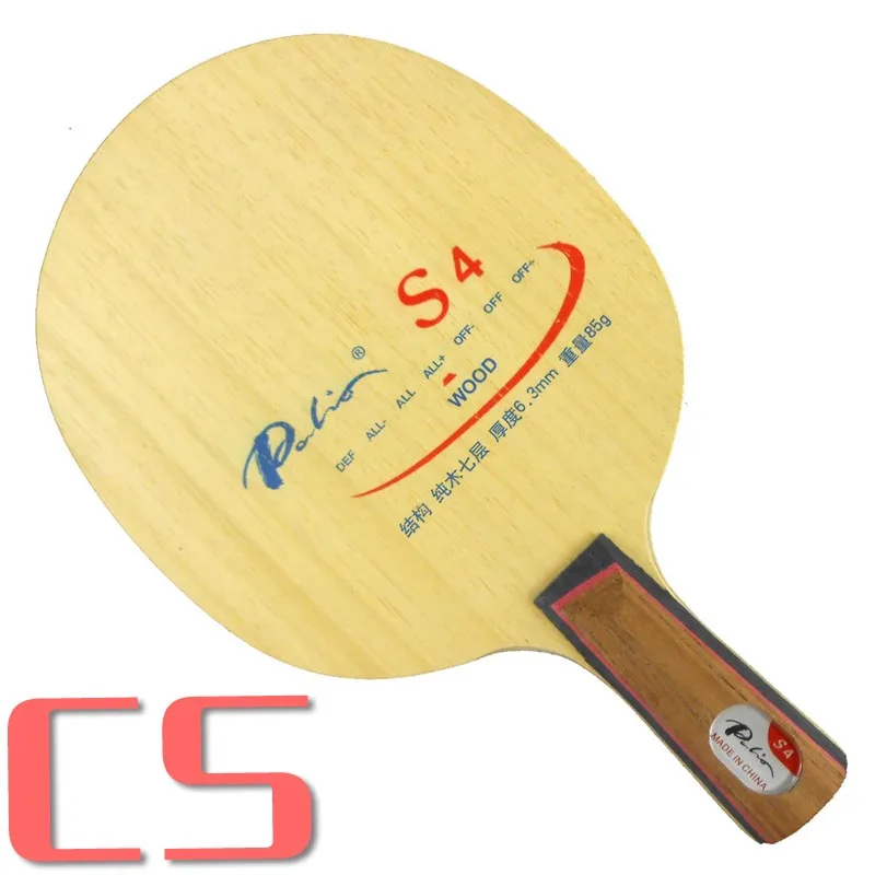 Palio S4(S 4, S-4) Настольный теннис/pingpong blade - Цвет: CS  short handle