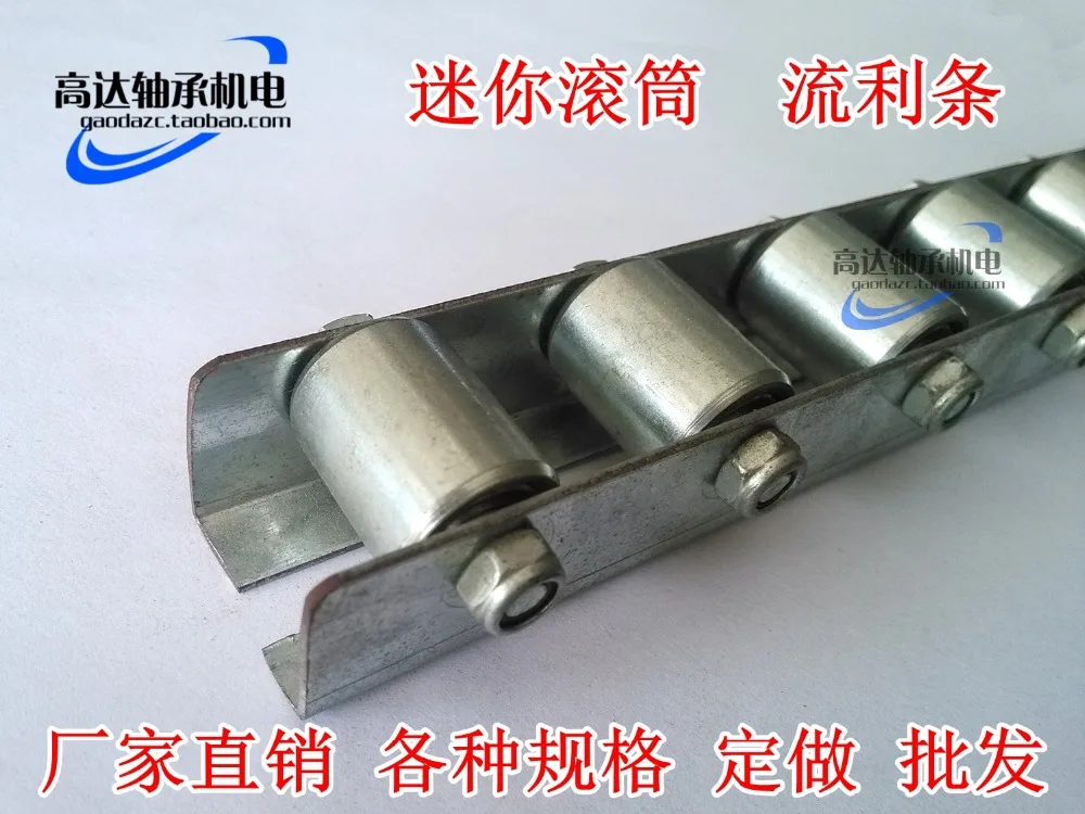 

Metal iron fluent 20mm double-bearing metal wheels mini roller roller rail rail line