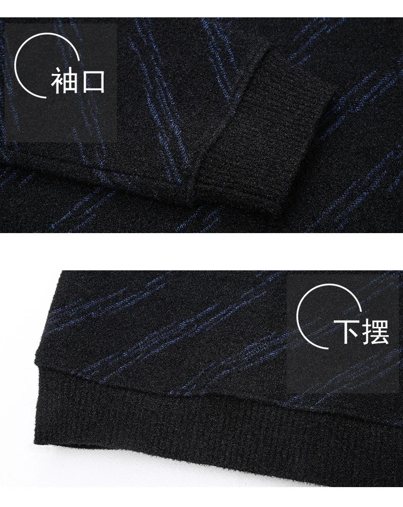 Большие размеры 8XL 7XL новый бренд шерстяной свитер Для мужчин 2018 Зимняя мода с длинным рукавом Трикотажный пуловер мужской кашемировый