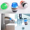 Kitchen Fixtures