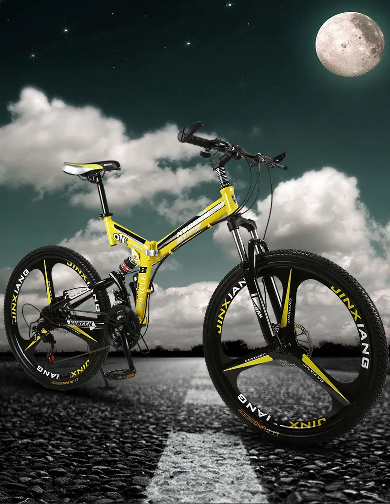 Cheap bike 26 inch