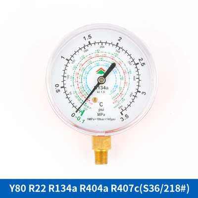 R134aR410 измеритель фтора Y70 Y80 хладагент стол автомобильный Кондиционер давление головка охлаждения инструмент - Цвет: Y-80 hig pressure