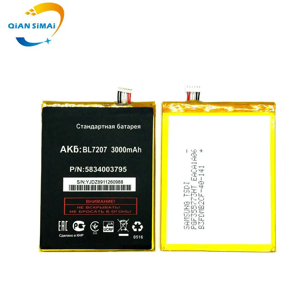 

3000mAh new high quality original BL7207 BL 7207 battery For FLY IQ4511 BL7207 phone+track code