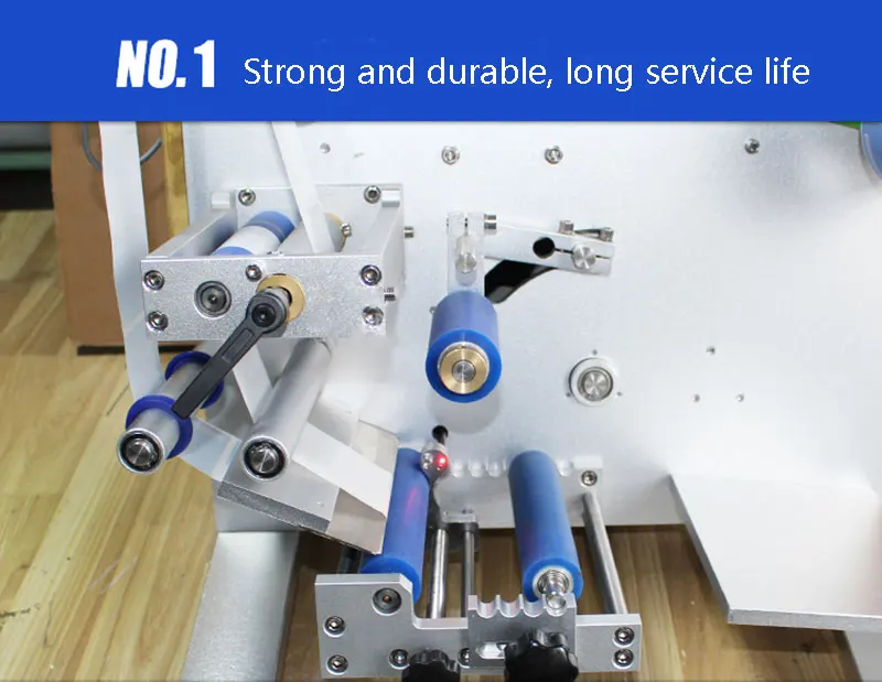 SL130 labeling machine details6
