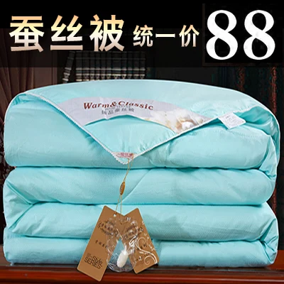 

2kg 100% cotton Winter comforter Microfiber edredon Quilted thicken bedding comforter printed edredom keep warm winter quilts