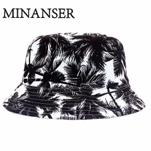 MinanSer черные шляпы с принтом кокосового дерева для женщин Панама обратный Harajuku кепки для мужчин Hawii weed ведро