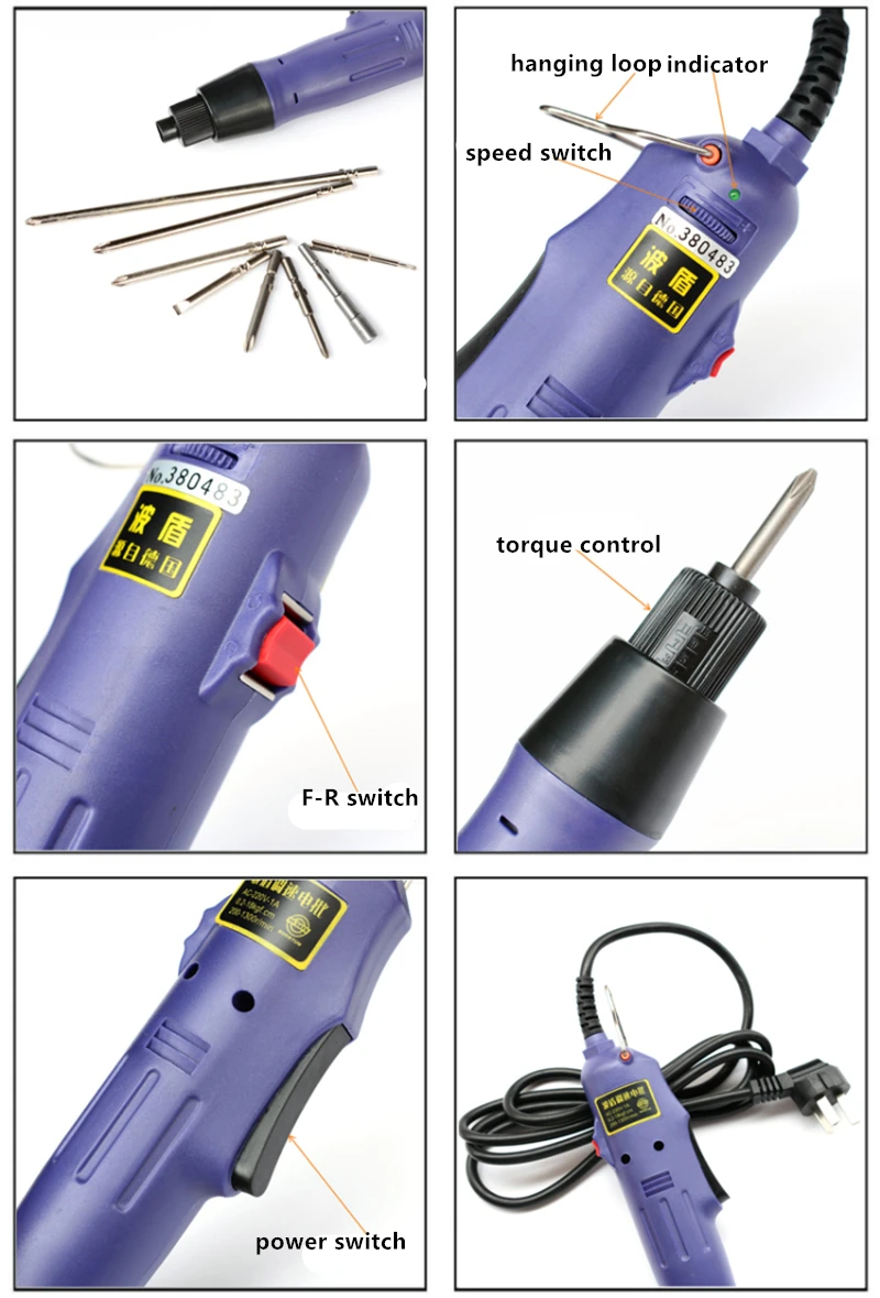 Электрическая отвертка, Набор отверток, шуруповерты, пистолет, автоматическая остановка, электроинструмент, набор, 220 В, 1,6-6,35 мм, винт для вождения