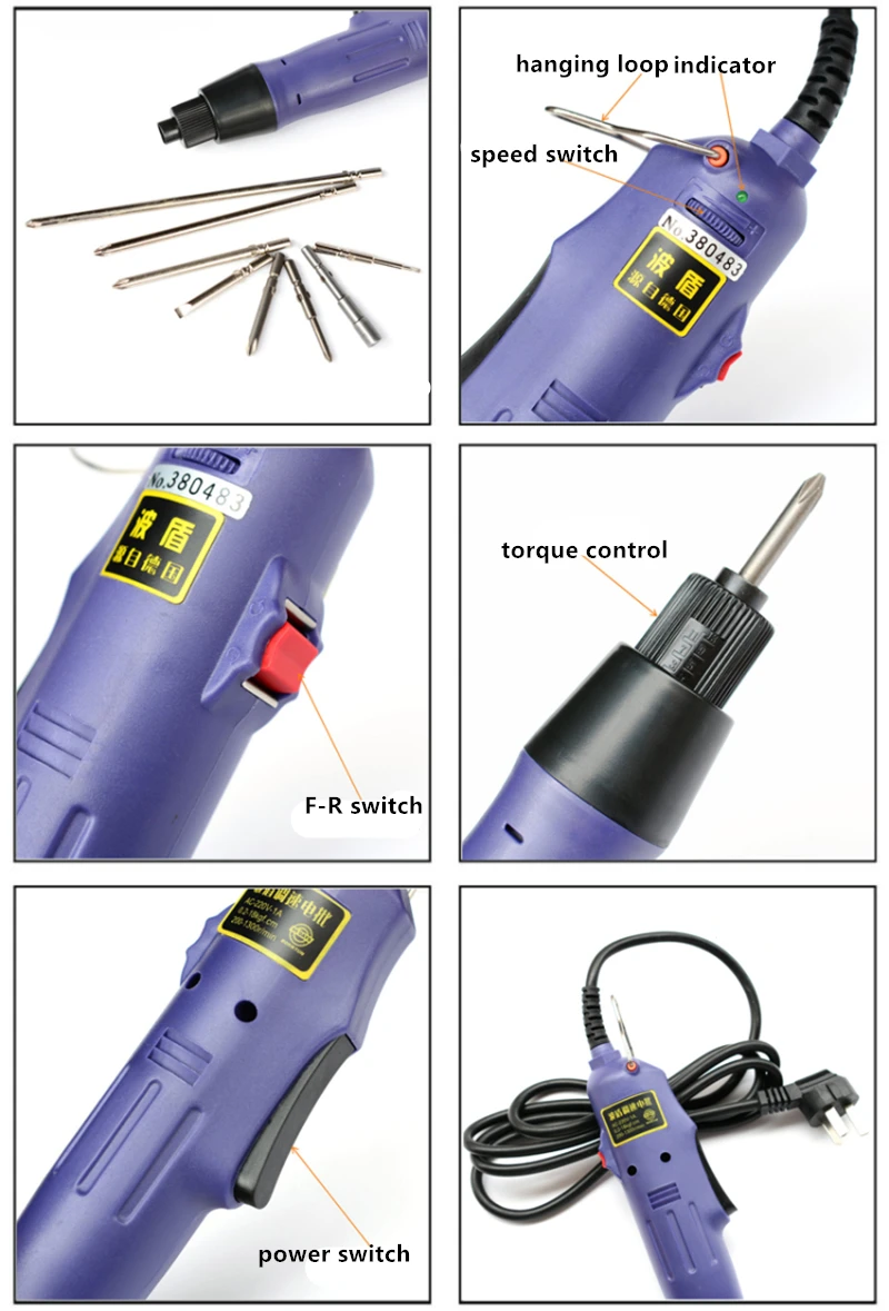 electrical screwdriver socket tool6