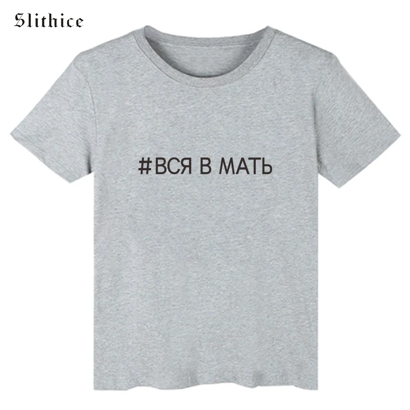 bcr 4