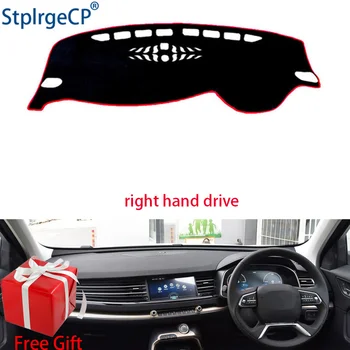 

Car Dashboard Cover Mat for HAVAL H6 2018-2019 Right Hand Drive Dashmat Pad Dash Mat Covers Dashboard Accessories