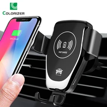10 Вт Qi беспроводной быстрое зарядное устройство держатель на вентиляционное отверстие автомобиля держатель телефона Подставка для iPhone XS Max XR samsung S10 S9 беспроводной зарядный держатель