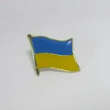 Национальный флаг металлический отворот булавка флаг булавка Украина