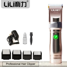 Профессиональная электрическая машинка для стрижки волос 2000ма литиевая батарея перезаряжаемая машинка для стрижки волос для салона из алюминиевого сплава