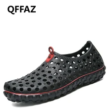 QFFAZ летние мужские сандалии дышащая Мужские тапочки модная обувь на плоской подошве пляжная обувь желе Повседневное вьетнамки большой размер 45