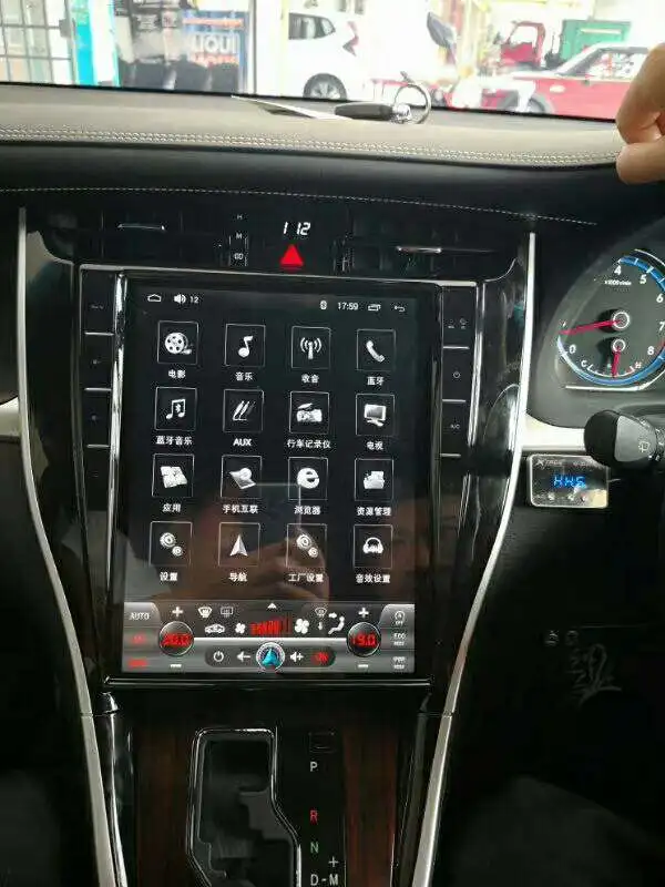 12 1 дюймовый вертикальный Тесла стиль Android автомобильный DVD GPS навигация для Toyota