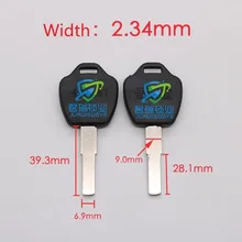 Болванка для ключа для мотоцикла длина замены 39 мм(10 шт