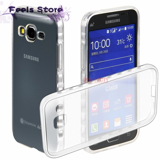 coque samsung galaxy g360