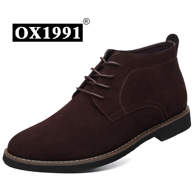 mens spring boots