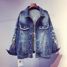 Весна и осень Новая женская Свободная джинсовая куртка большого размера с вышивкой JQ07