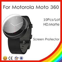 10X HD Matte Anti Displayschutzfolie Für Motorola MOTO 360 Smartwatch Uhr Schutz Volle Abdeckung Schutz Schutz Film Aufkleber