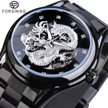 Forsining Silver Dragon Skeleton Automatic Mechanical Watches Crystal Stainless Steel Strap Wrist Watch Men's Clock Waterproof Forsining Silver Dragon Skeleton Automatic Mechanical Watches Crystal Stainless Steel Strap Wrist Watch Men's Clock Waterproof
