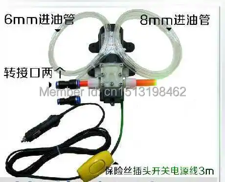 

High Quality Professional 12V Diesel Fuel Engine Oil Transfer Pump, Oil Extractor Changer Pumping tool