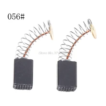 2 шт. электрическая дрель углеродная щетка запасные части для DEWALT BOSCH MAKITA Электроинструмент Aug24 и Прямая поставка