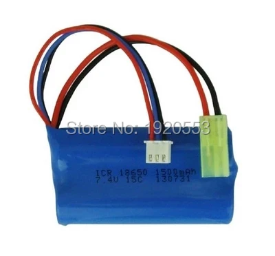Lot de 5 Batteries LiPo 7.4V 5200mAh 15C avec Connecteurs pour RC