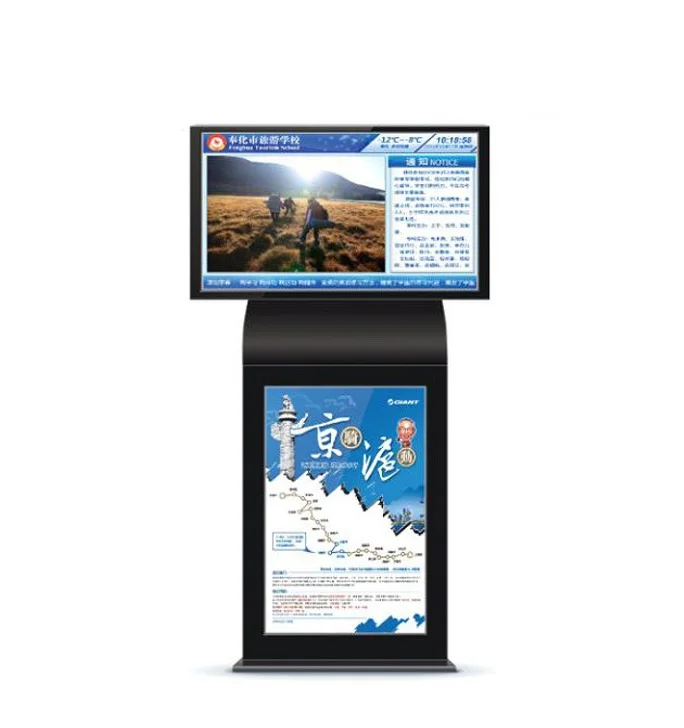 airport display screens for sale