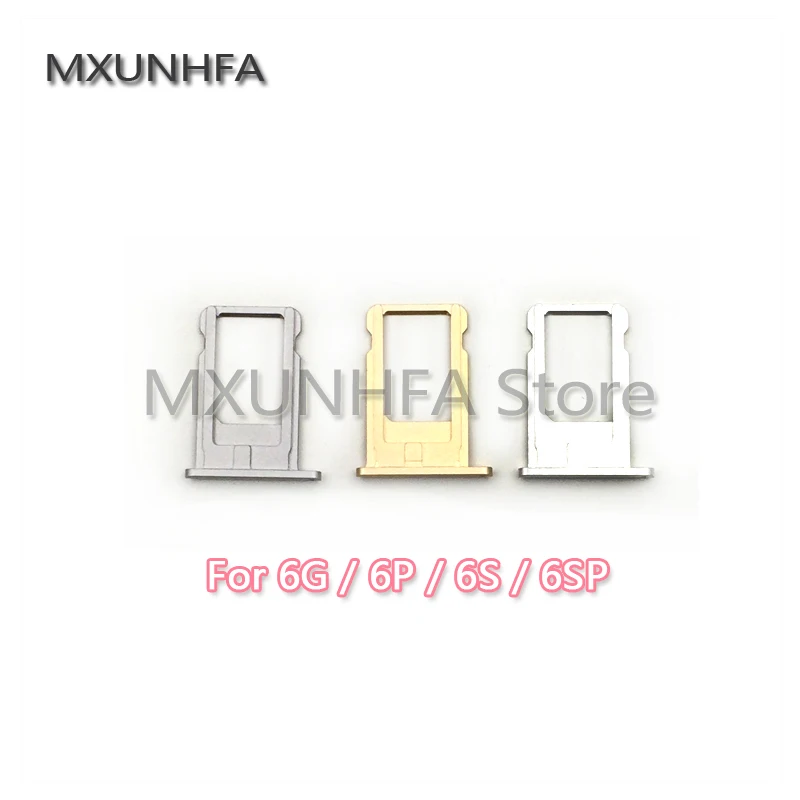 IP 66P6S6SP KT