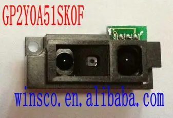 GP2Y0A51 1.jpg