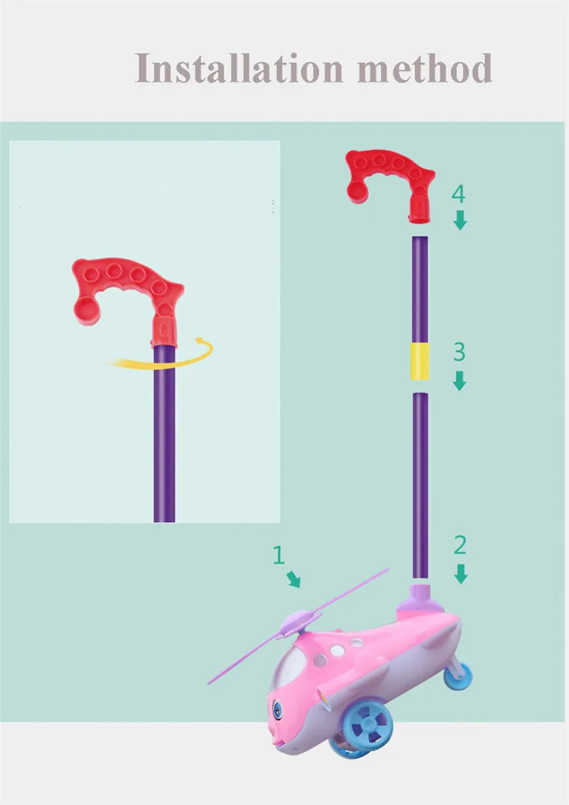 Детская игрушка-ходунок, ручной толчок, самолет, Спорт на открытом воздухе, малыш, тяга для прогулок, тяга, тяга, тележка, тяга, язык, прогулочная развивающая игрушка