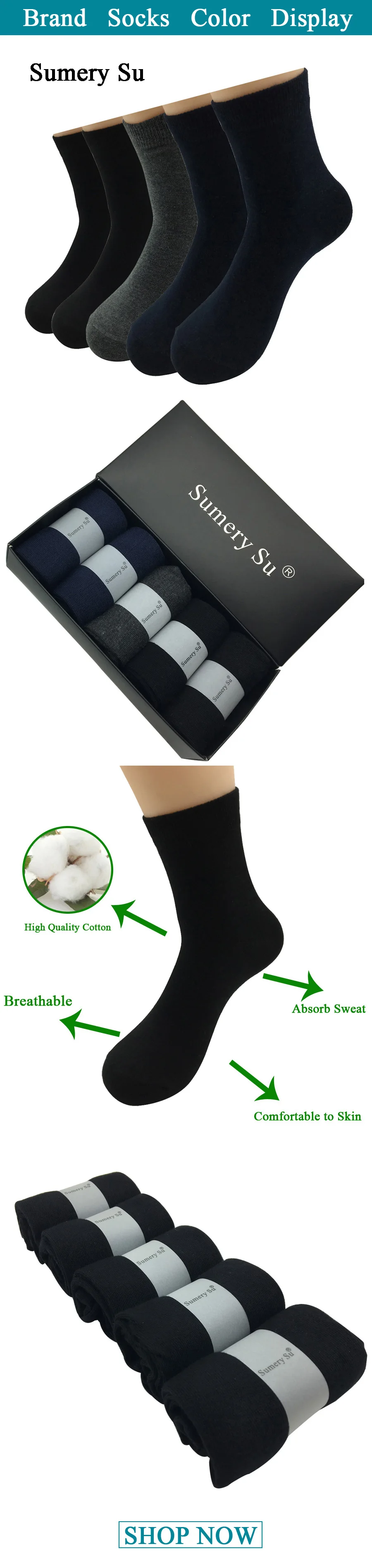 socks men brand fashion display