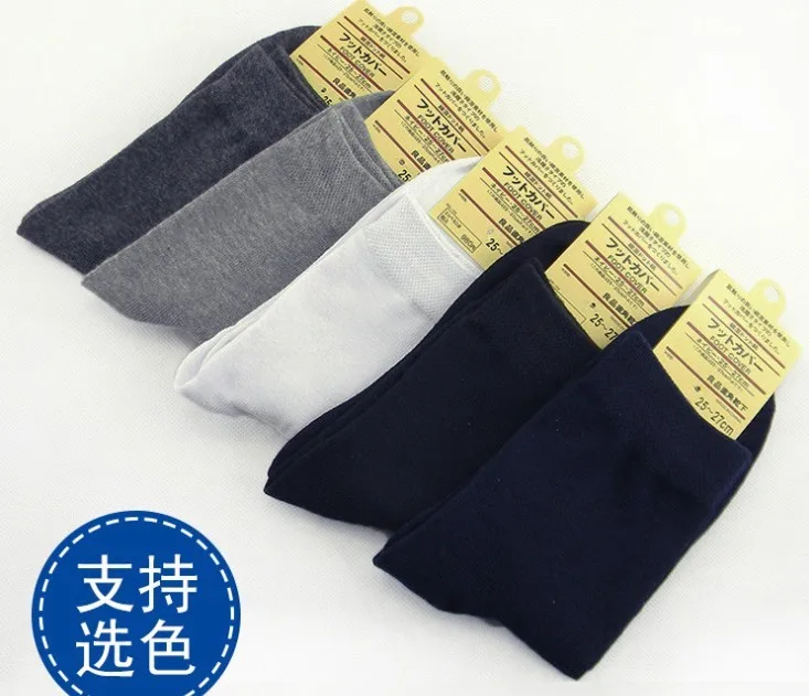 Free Shipping 40pcs=20 pairs Man's Fashion Socksin Men's Socks from