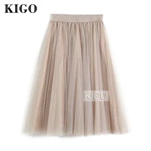Kigo летнее 3 слоя женские тюлевые юбки Высокая талия пачка плиссированная юбка миди Винтаж Лолита юбка Faldas Saias KE2367H