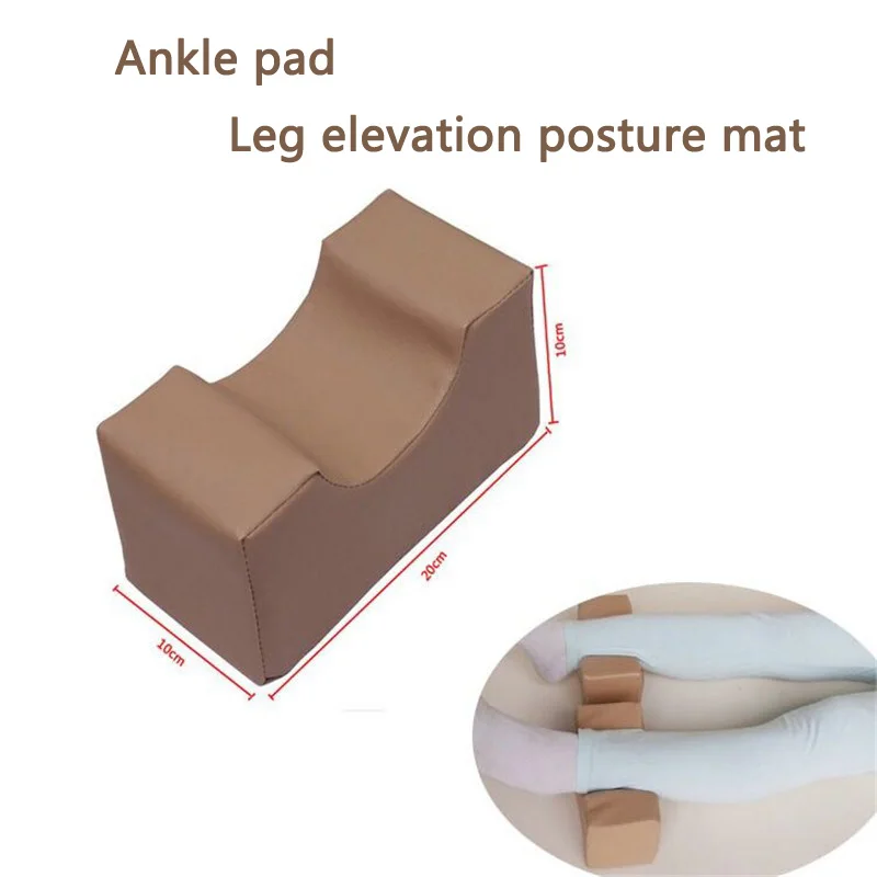 Free shipping Ankle pad Anti bedsore pads Rehabilitation equipment