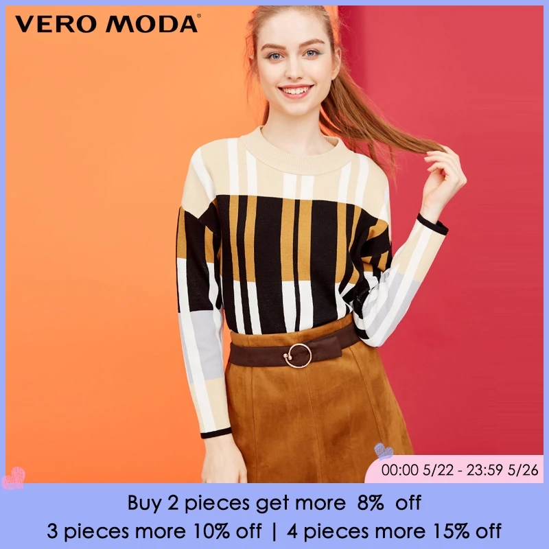

Vero Moda 2019 Spring & Summer Waist Belt Velvet-like A-line Skirt |318116513