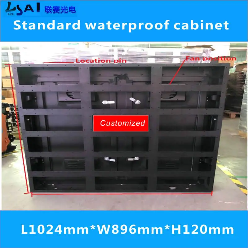 

LED Standard waterproof cabinet/L1024xW896xH120mm /led cabinet Outdoor and Indoor led display empty