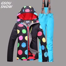 Женской одежды Gsou куртка для снежной погоды+ Мотобрюки ветрозащитный Водонепроницаемый Открытый Спортивная Лыжный Спорт Сноубординг утолщенные комплекты