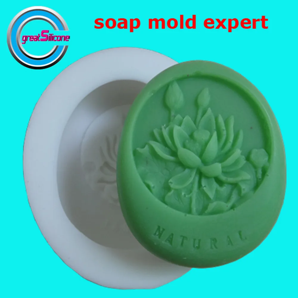 Lutos Flower Soap Mold Oval Silicone Mold for Natural Soap Making in
