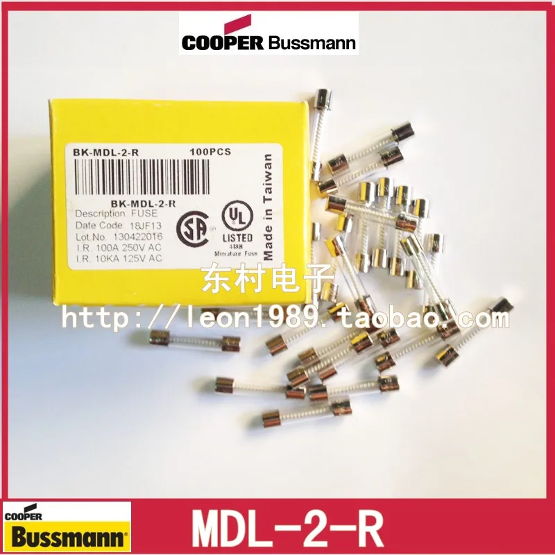 BUSS FUSES MDL 15 