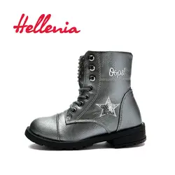 Hellenia/ботильоны для маленьких детей, модная детская обувь с блестящими звездами для девочек и мальчиков, на молнии, на шнуровке, с сетчатой