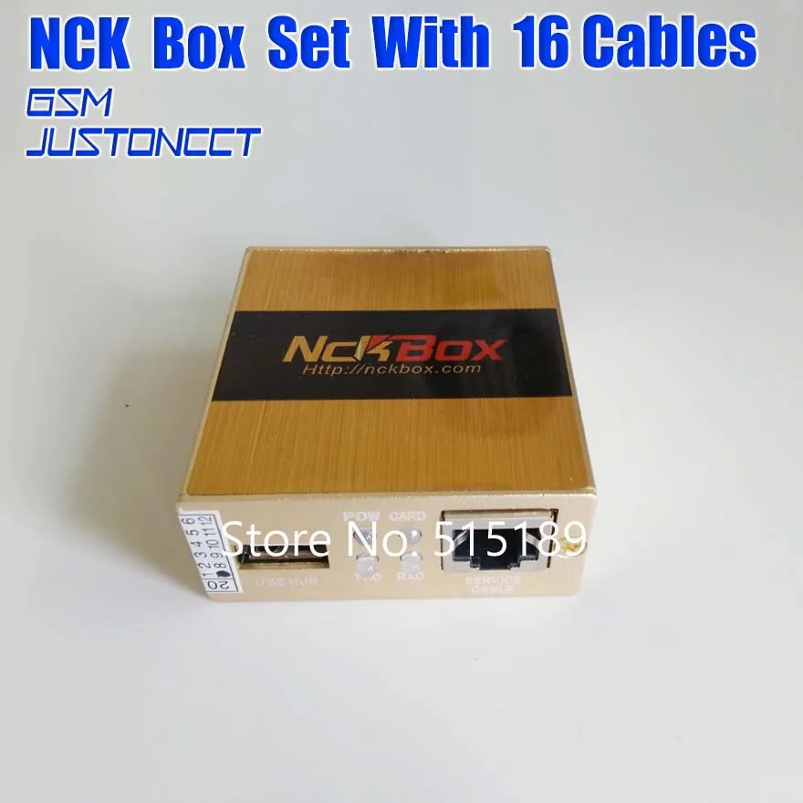 NCK BOX - GSMJUSTONCCT -B4