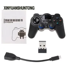 XINYUANSHUNTONG Game Accessory 2 4G Wireless Gaming Joystick Controller Gamepad For Android Tablet PC Smart TV