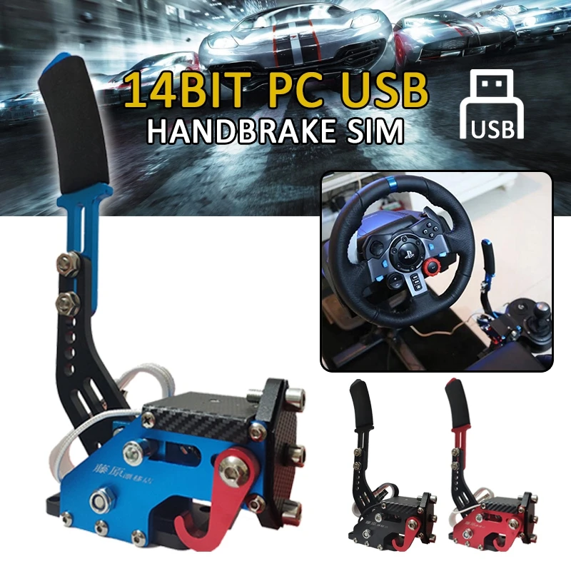 Pcmos 2019 Новый 14 бит USB ручной тормоз SIM для G25/27/29 T500 PC гоночные игры FANATECOSW DIRT RALLY