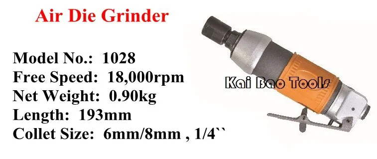 HS-1028