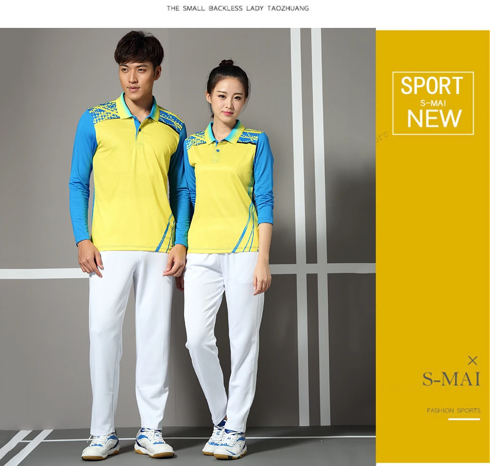 Badminton Sets