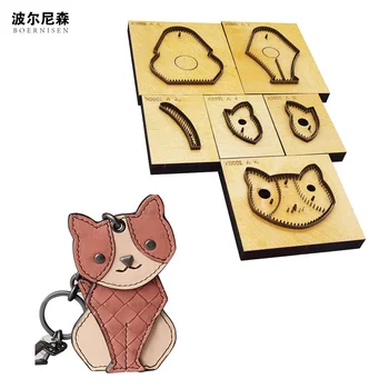 

SMVAUON knife cat pendant DIY leather die-cut laser machine cutting leather craft pendant jewelry Suitable for big shot sizzix