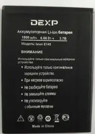 Акб для dexp ixion es550 (soul 3 pro). Dexp s ixion e 5 аккумулятор. Аккумулятор dexp gl355 аналог. Упак. Аккумулятор dexp ixion 150.