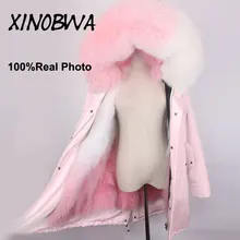 Manteau Для мужчин зима большой реальный роскошный градиент Фокс съемный капюшоном+ лайнер Теплая куртка куртки мужской Oversize верхняя одежда, парки